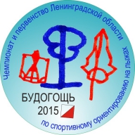 Чемпионат и Первенство ЛЕНИНГРАДСКОЙ области Чемпионат и Первенство ЛЕНИНГРАДСКОЙ области